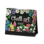 新日本カレンダー 2026年 カレンダー 卓上 CHALK ART 年表付 NK572