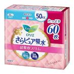 ショッピングロリエ ロリエ さらピュア吸水 超吸収スリム 50cc 60枚(15枚×4パック)(パンティライナー 吸水ケア 尿もれパッド)