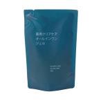無印良品 薬用クリアケアオールインワンジ