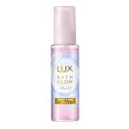 LUX(ラックス) バスグロウ 洗い流さないトリートメント ヘアオイル 90ml