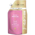ショッピングパンテーン パンテーン ミラクルズ トリートメント 1050g [3 個分] 詰替超特大 カラーシャイン&リペア  色落ちケア カラーケア