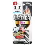 rek ультра .. kun зеркало. бриллиант u Logo брать .( супер твердый ) gun ko.u Logo загрязнения .