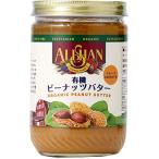 a Lisa n арахисовое масло гладкий 454g