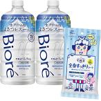  The корпус ( The Body ) пена модель чистый Lee сабо n. аромат .... для 780ml×2 шт +bioreu все тело аккуратный сиденье 10 листов входит 