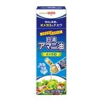  день Kiyoshi oi rio день Kiyoshi льняное семя масло 50g×3 шт 
