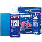 ワコーズ SH-R スーパーハード 未塗装樹脂用耐久コート剤 W150 150ml W150 [HTRC3]