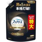 ファブリーズ 消臭 PREMIUM 消臭＋除菌成分最高レベル配合 衣類・布製品用消臭剤 クールアクアの香り 詰め替え 特大 610mL