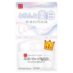 なめらか本舗 とろんと濃ジェル 薬用美白 N 100g 豆乳イソフラボン 美白 オールインワン