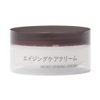 無印良品 エイジングケアクリーム 45g