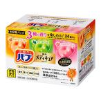 ショッピングバブ デカラクサイズ バブ メディキュア 24錠入 高濃度炭酸入浴剤 温泉成分配合 [医薬部外品]