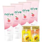 ショッピング桃 ナイーブ 洗顔フォーム 【桃の葉エキス配合】 130g×4本 セット おまけ付き | 保湿