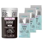 ウェットティッシュ アルコール 除菌 本体100枚+詰替100枚3個 マットブラック スコッティ パーフェクトフィット (セット品)