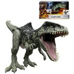 マテル ジュラシックワールド (JURASSIC WORLD) 新たなる支配者