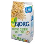 biorug иметь машина авто mi-ru500g ( Quick модель )( органический )×12 пакет ×12 коробка 