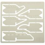  Tamiya craft tool серии No.94 точный пила искусство гравировки производства пластиковая модель для инструмент 74094