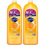【まとめ買い】キュキュット 食器用洗剤 オレンジの香り 詰め替え 770ml × 2個