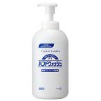  Kao Pro серии Kao (Kao) [ пустой контейнер ] clean &amp; clean F1 лекарство для рука woshu для .... контейнер 700ml для бизнеса уборная . мойка * стерилизация 