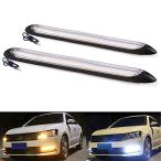 GZRUICA текущий . указатель поворота последовательный указатель поворота дневной свет LED лента свет водонепроницаемый высокая яркость chip белый / янтарь переключатель возможность 