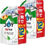 ジョイ W除菌 食器用洗剤 緑茶の香り 詰め替え 超ジャンボ 1550mLｘ2袋