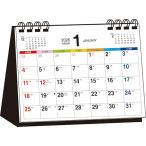 ショッピング卓上カレンダー 【T4】　2026年　シンプル卓上カレンダー［カラー/A6ヨコ］ (永岡書店の卓上カレンダー)