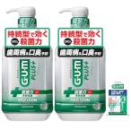 GUM( жевательная резинка ) плюс зубной ополаскиватель лекарство для жидкий - migaki[ аккуратный освежение модель ( алкоголь сочетание ) трава мята ]