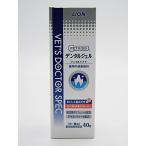  лев (LION) лев betsudokta- спецификация собака кошка для зубной гель жареная курица аромат 40g