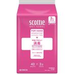  мокрый полотенце nonalcohol дезинфекция 40 листов 3 шт Scotty 