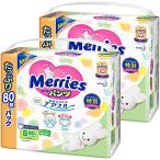 【パンツ Sサイズ】メリーズさらさらエアスルー (4~8kg)160枚 (80枚×2) [ケース品]