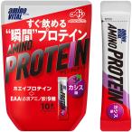  Ajinomoto amino baitaru amino протеин black currant тест 10 шт. входит pauchi аминокислота BCAA EAA cывороточный протеин шейкер не необходимо измерение не необходимо мобильный 
