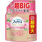 ショッピングファブリーズ ファブリーズ 消臭 PREMIUM 消臭＋除菌成分最高レベル配合 衣類・布製品用消臭剤 パステルフローラル＆ブロッサムの香り 詰め替え 超特大