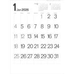 2026年1月始まり 壁掛カレンダー SG452 モノトーン文字 2026年