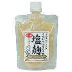  море. . иметь машина соль .170g