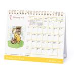 2025年 クラシック プー(卓上) カレンダー No.215