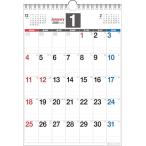 [K17] 2026 год вписывание тип простой настенный календарь [A4 вертикальный ] (. холм книжный магазин. настенный календарь )