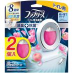 ファブリーズ 消臭芳香剤 消臭+抗菌 トイレ用 フルーティ・クラシック・ブーケ 6.3mLｘ2個