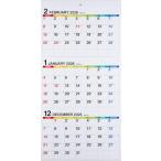  высота .2026 год календарь орнамент 3 месяцев список A2 менять type E6