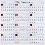 高橋 2026年 カレンダー 壁掛け B2変型 E33