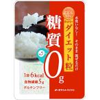 ... Chan 10 пакет комплект ( шарик модель 10 пакет комплект )