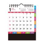 新日本カレンダー 2026年 カレンダー 卓上 コンパクトカラー 年表付 NK8508