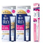 Ora2(o-la two ) premium очищение паста отбеливание сборник Nakami белый - migaki[ premium мята ] ( неделя 1 раз зубная паста stain 