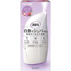消臭力 自動でシュパッと 電池式 部屋用 トゥインクルフローラルの香り 本体 39ml 部屋 玄関 
