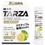 ショッピングbcaa TARZA（ターザ） アミノ酸 クエン酸 ウォーター 30本入 グレープフルーツ風味 BCAA 国産