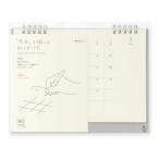 ミドリ 2026年 カレンダー 卓上 MDカレンダー 31389006