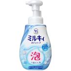  пена . выходит .. milky мыло для тела 600ml