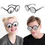 Paizizi おもしろメガネ 2個セット ざこししょう メガネ 仮装 目玉メガネ ザコシショウ パーティーメガネ お笑い芸人 面白眼鏡