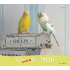 2026 год календарь симпатичный маленькая птица (. документ . новый свет фирма календарь )