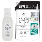 レノア Lenor 【まとめ買い】 リセット セラム 柔軟剤 ホワイトリリーの香り 本体 500mL+詰め替え 1150mL