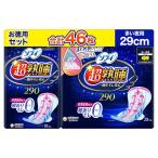 ソフィ Sofy 【お徳用46枚】超熟睡ガード290 一晩中モレ安心 (18枚+大容量28枚)【まとめ買いパック】ナプキン 多い 夜用