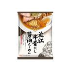 tabete　国分 tabete だし麺 近江牛骨だし 醤油ラーメン 113g×10袋 保存食 備蓄