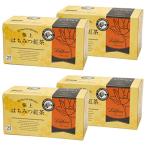 Lakshimi(ラクシュミー) 極上はちみつ紅茶 ティーバッグ25袋入り×4箱セット